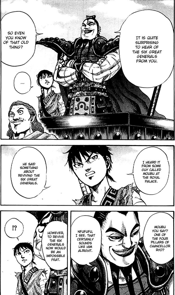 Kingdom Chapter 108 page 4