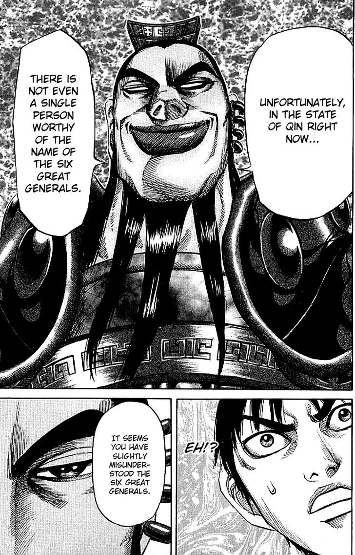 Kingdom Chapter 108 page 5