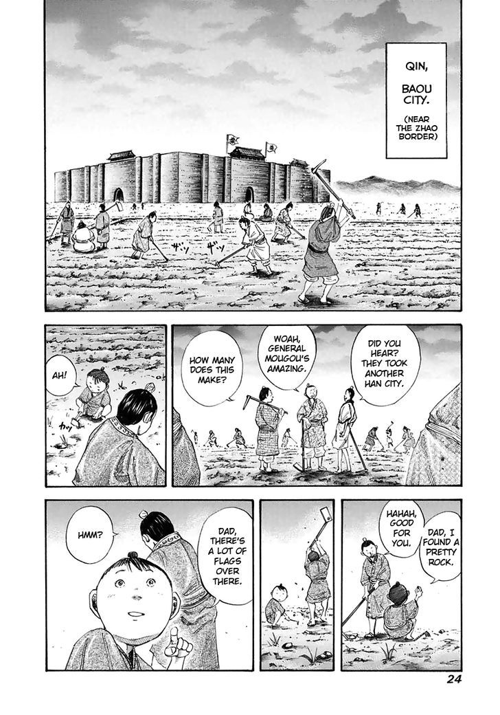 Kingdom Chapter 111 page 2