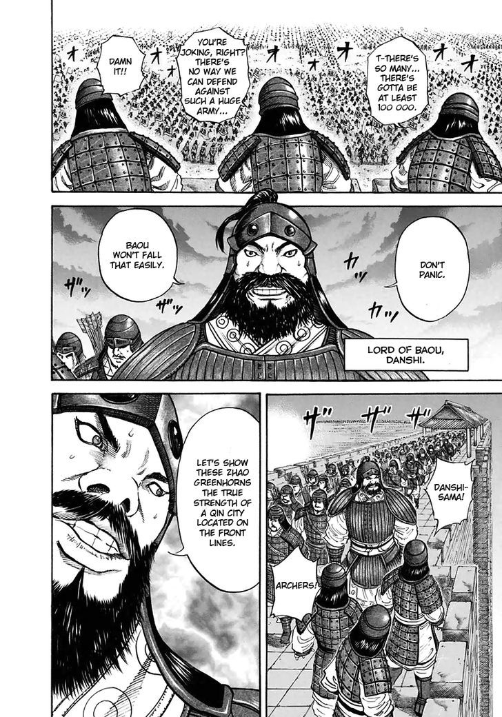 Kingdom Chapter 111 page 5