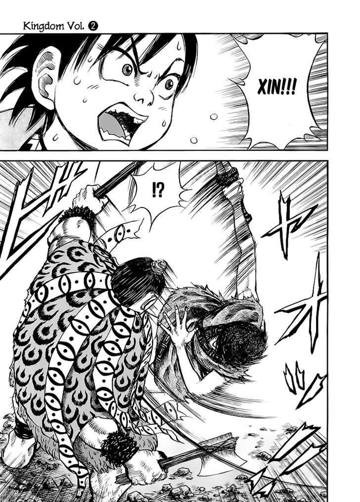 Kingdom Chapter 11 page 4