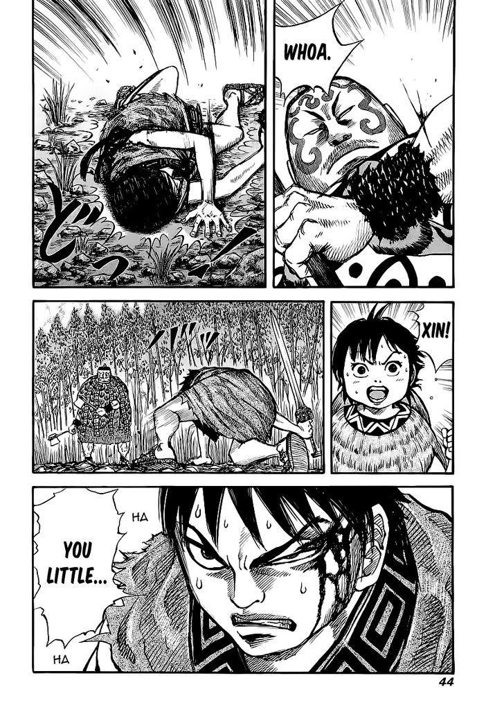 Kingdom Chapter 11 page 5