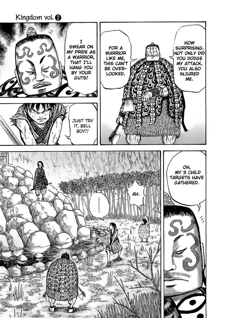 Kingdom Chapter 11 page 6