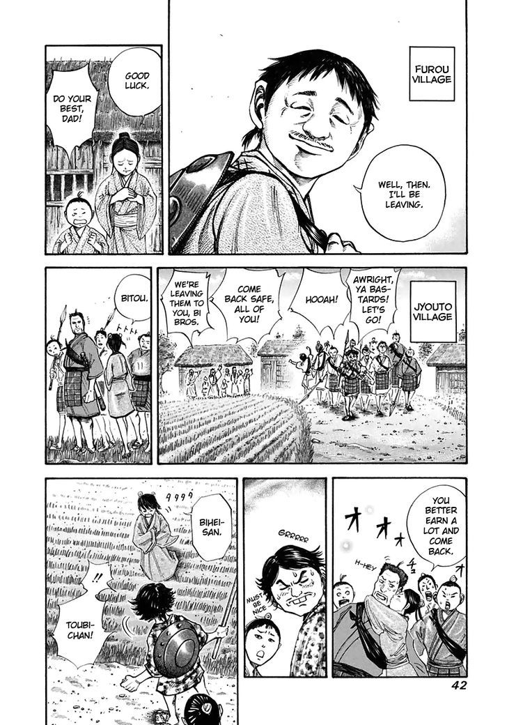 Kingdom Chapter 112 page 2