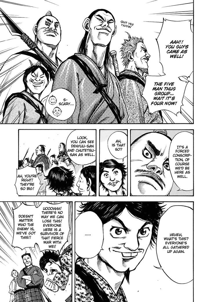 Kingdom Chapter 112 page 5