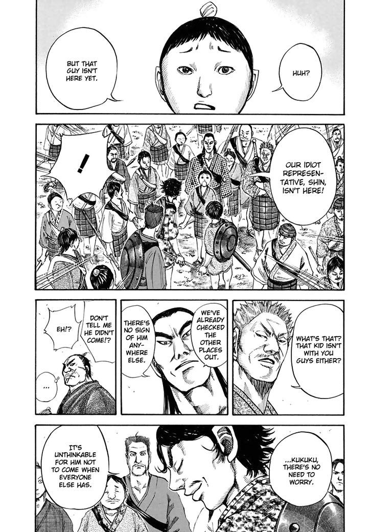 Kingdom Chapter 112 page 6