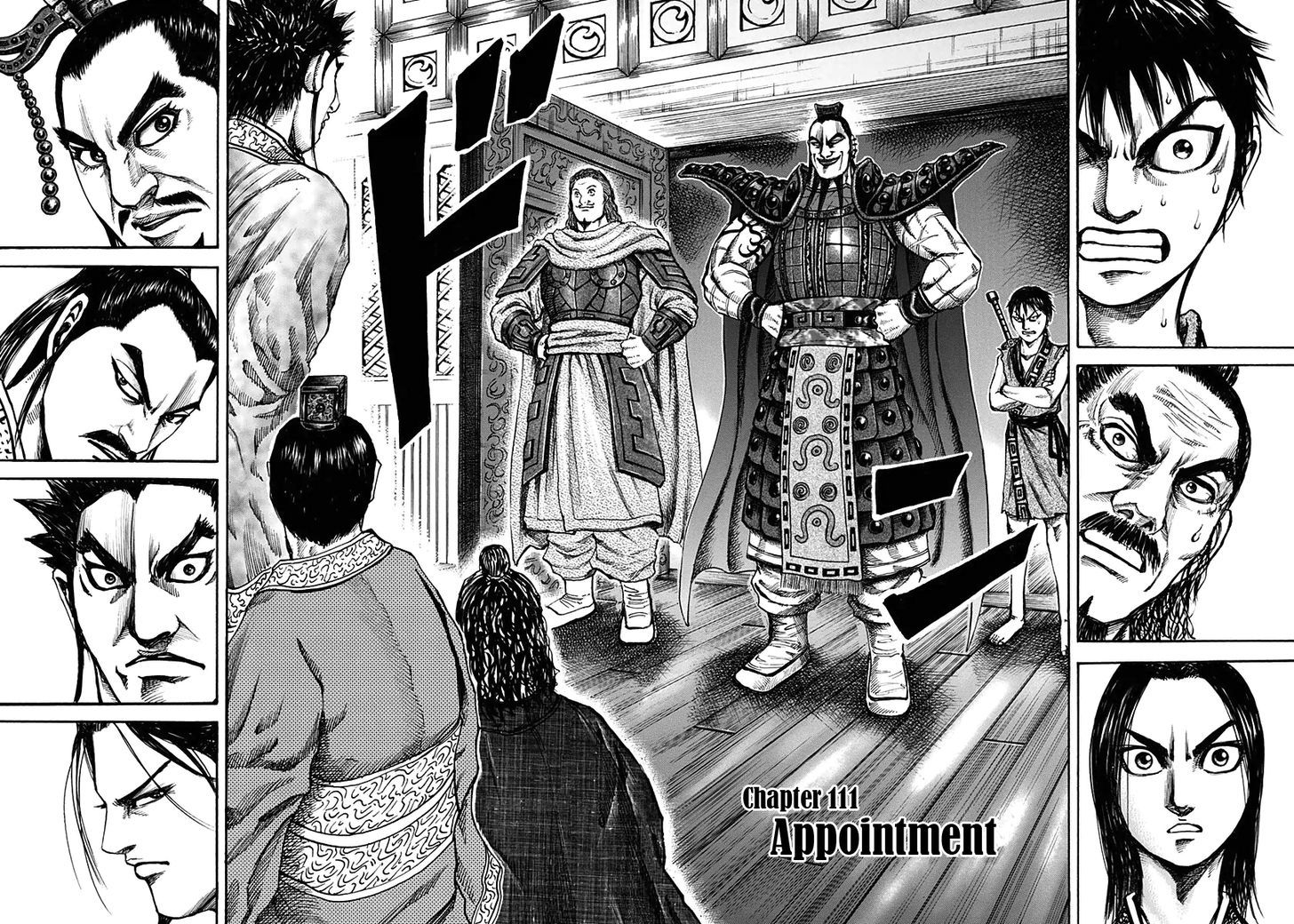 Kingdom Chapter 113 page 2
