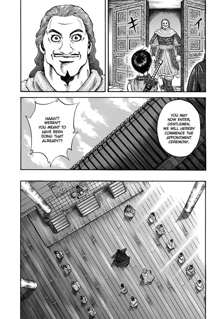 Kingdom Chapter 114 page 4