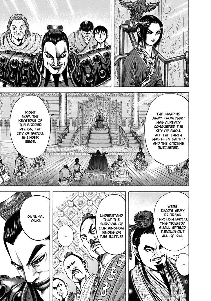 Kingdom Chapter 114 page 5