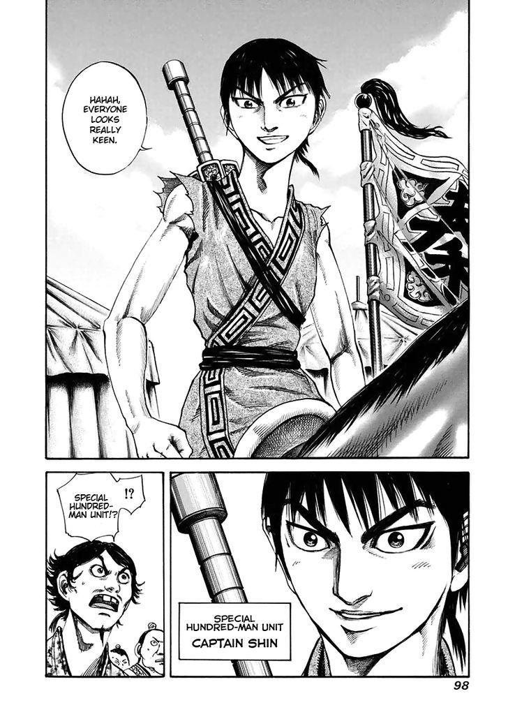 Kingdom Chapter 115 page 4