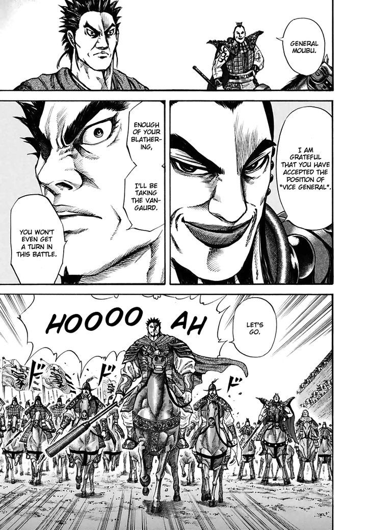 Kingdom Chapter 116 page 5