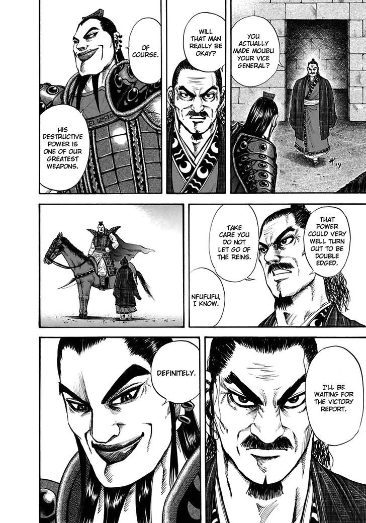 Kingdom Chapter 116 page 6