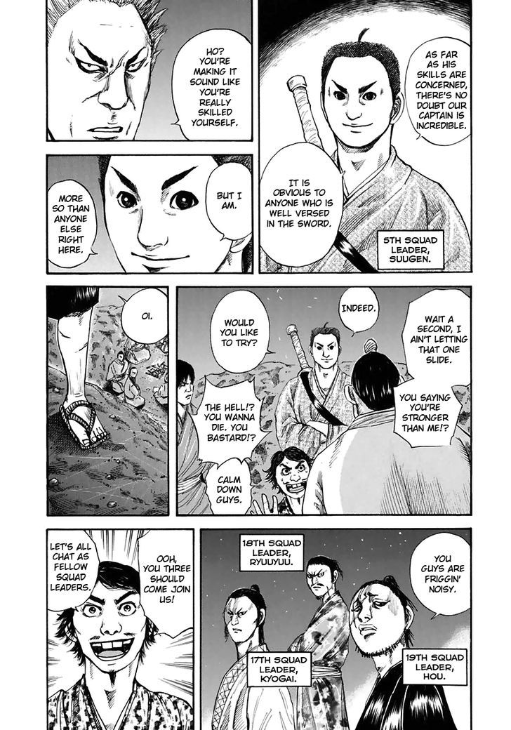 Kingdom Chapter 117 page 5