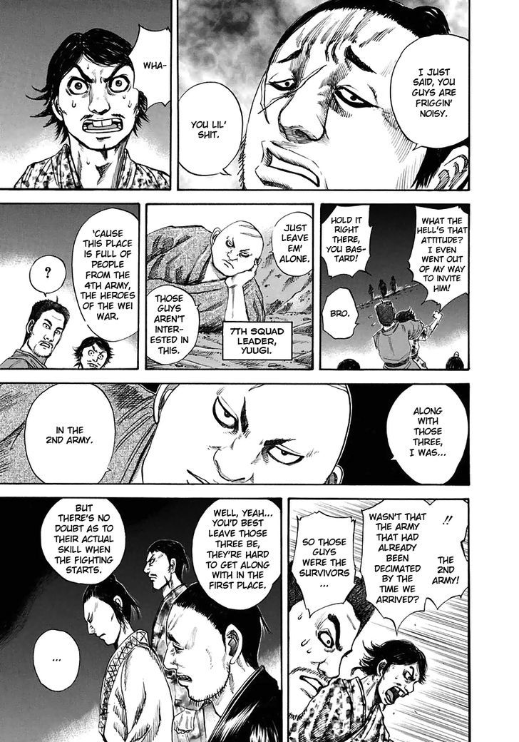Kingdom Chapter 117 page 6