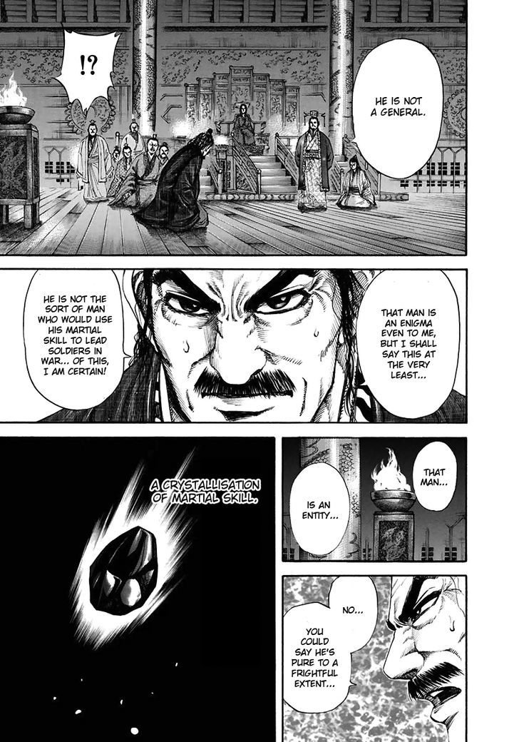 Kingdom Chapter 118 page 5