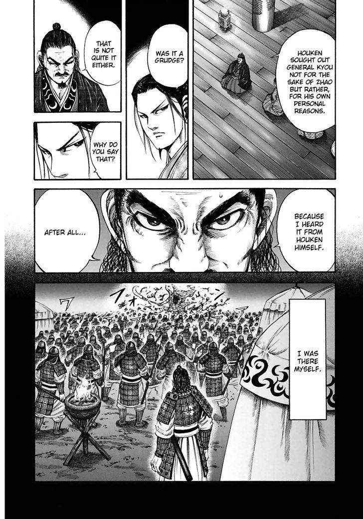 Kingdom Chapter 119 page 6