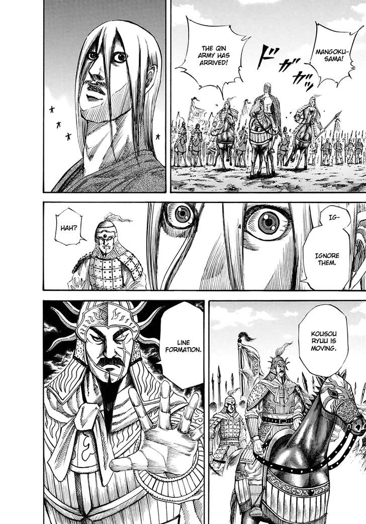 Kingdom Chapter 120 page 3