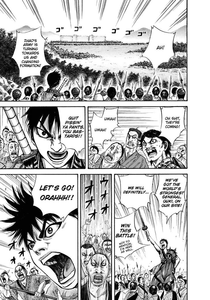 Kingdom Chapter 120 page 4