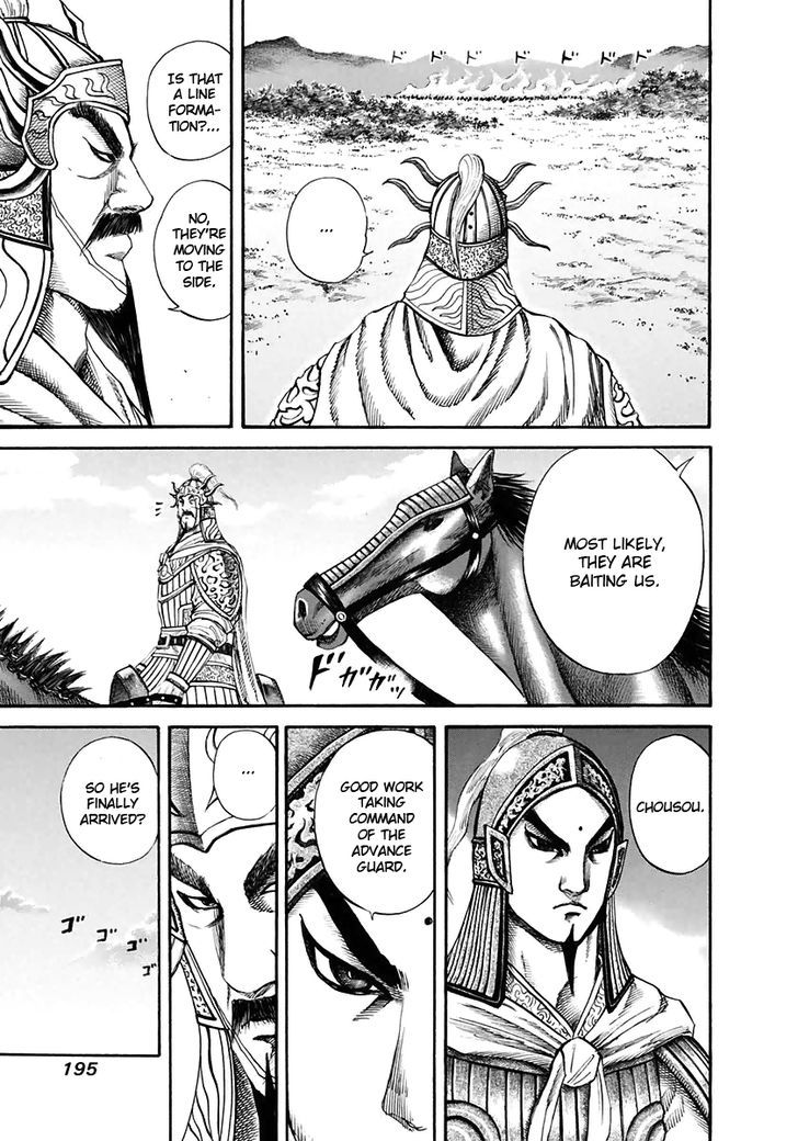 Kingdom Chapter 120 page 6