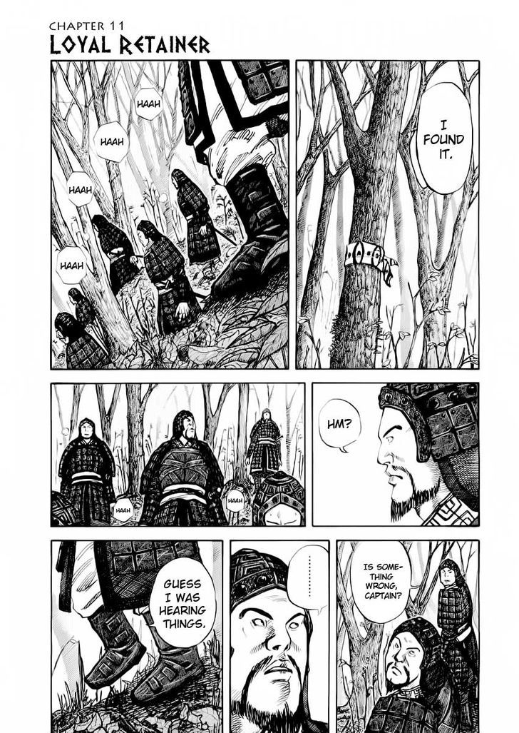 Kingdom Chapter 12 page 2