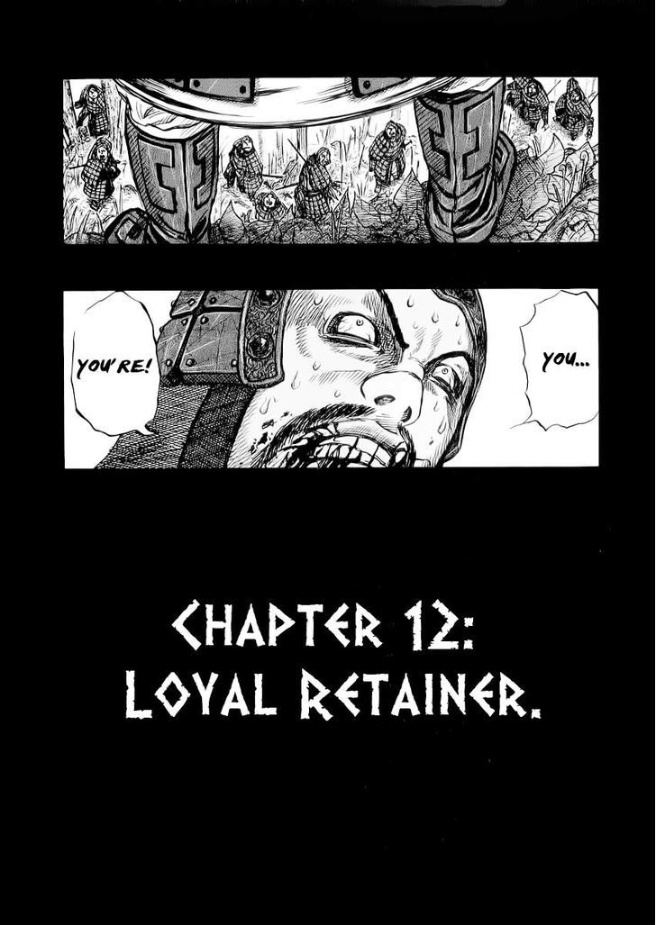 Kingdom Chapter 12 page 4