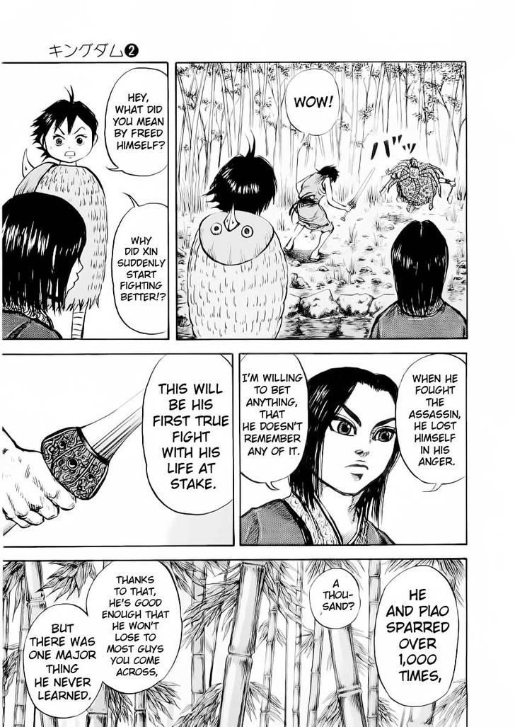 Kingdom Chapter 12 page 6