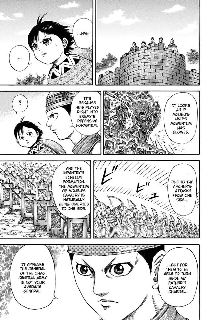 Kingdom Chapter 122 page 3