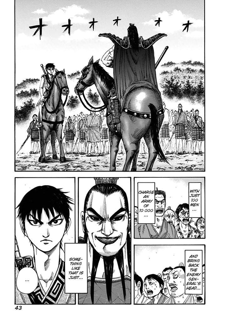 Kingdom Chapter 123 page 2