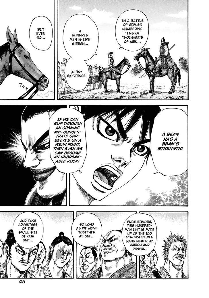 Kingdom Chapter 123 page 4