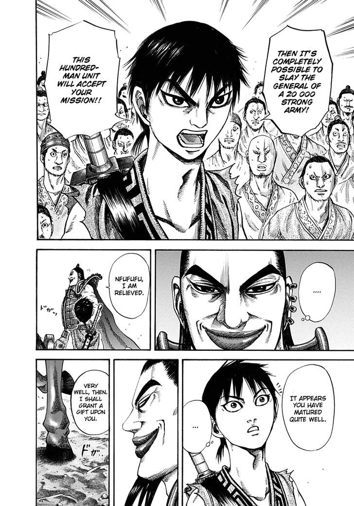 Kingdom Chapter 123 page 5