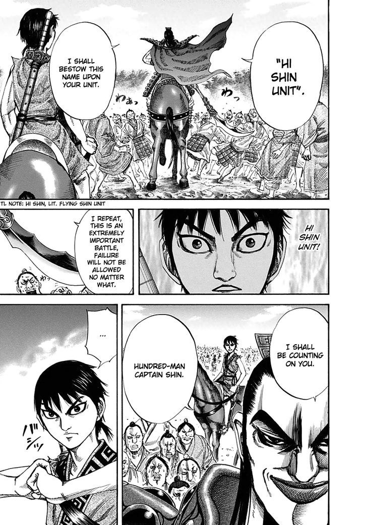 Kingdom Chapter 123 page 6