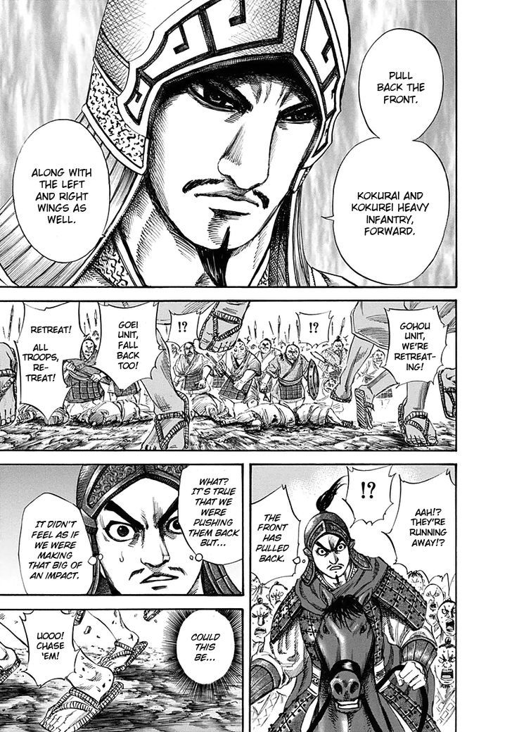 Kingdom Chapter 124 page 4