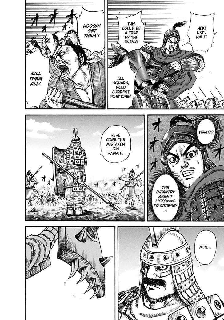 Kingdom Chapter 124 page 5