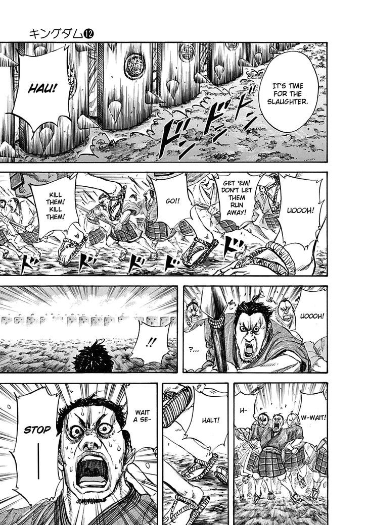 Kingdom Chapter 124 page 6