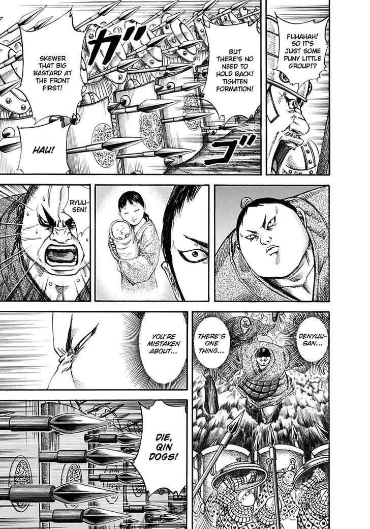 Kingdom Chapter 125 page 3