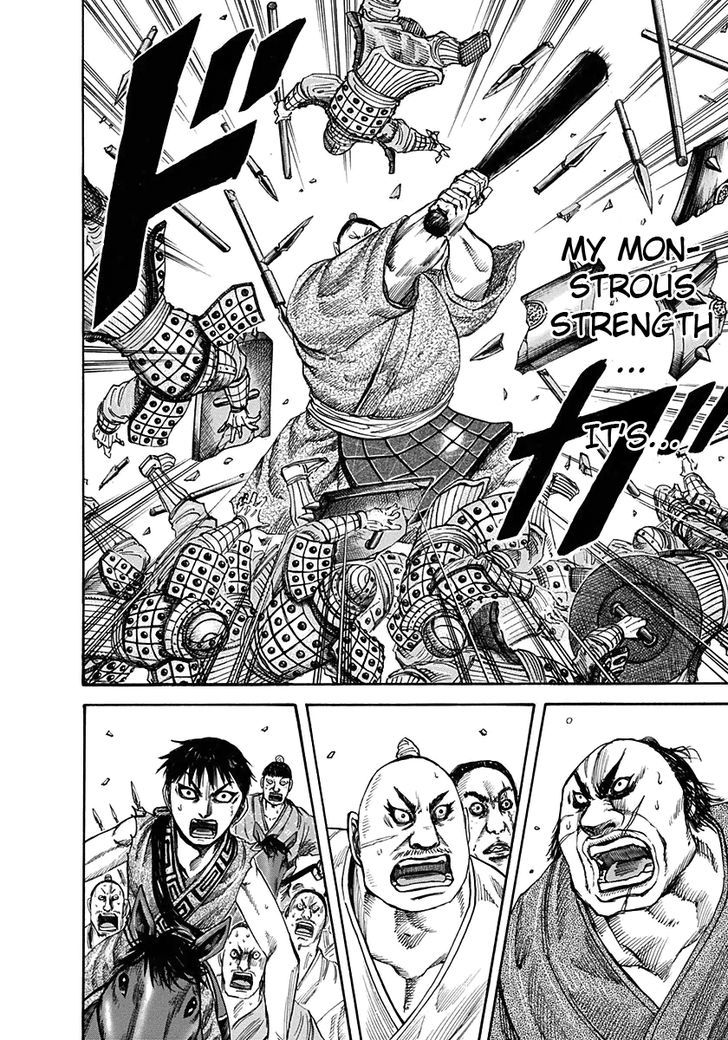Kingdom Chapter 125 page 4