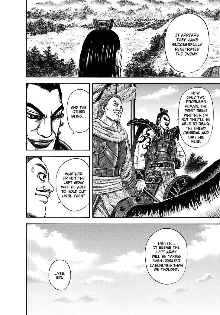 Kingdom Chapter 125 page 6