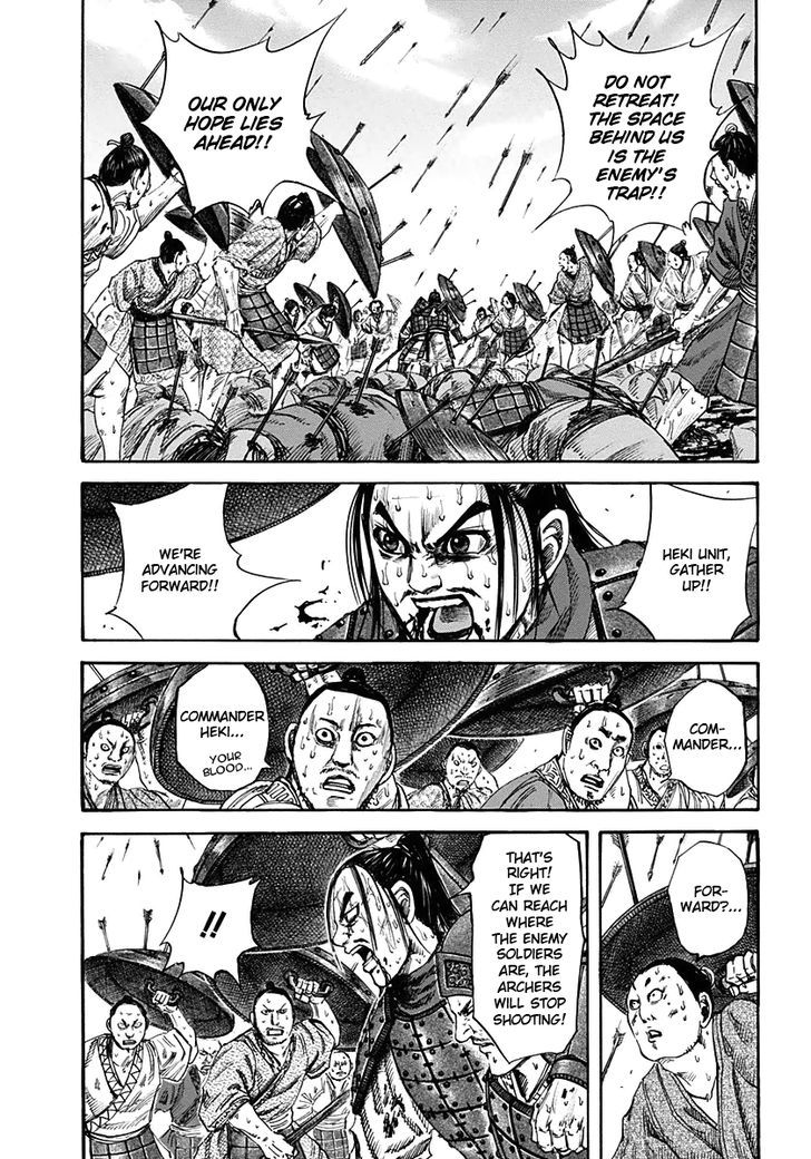 Kingdom Chapter 126 page 2