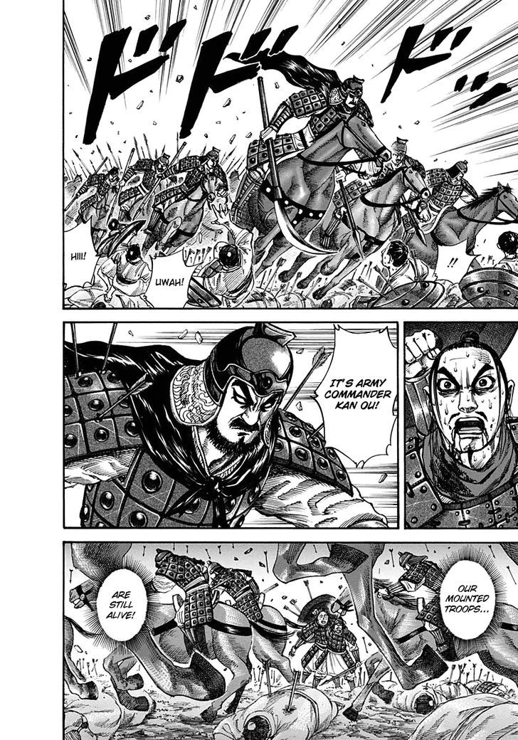 Kingdom Chapter 126 page 4