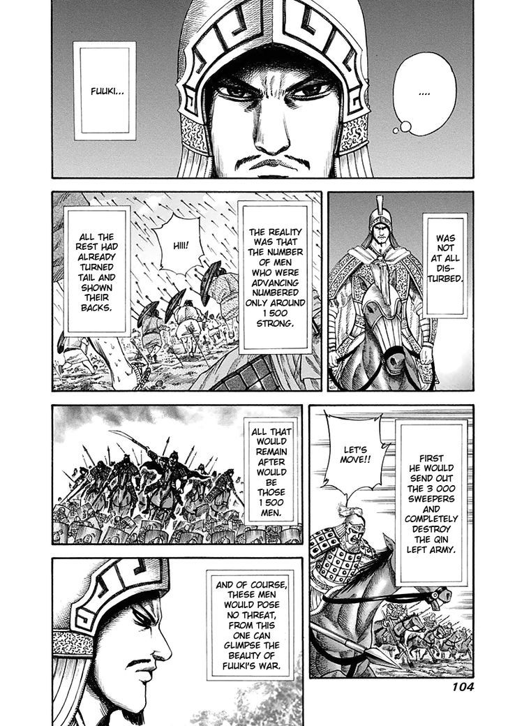 Kingdom Chapter 126 page 6