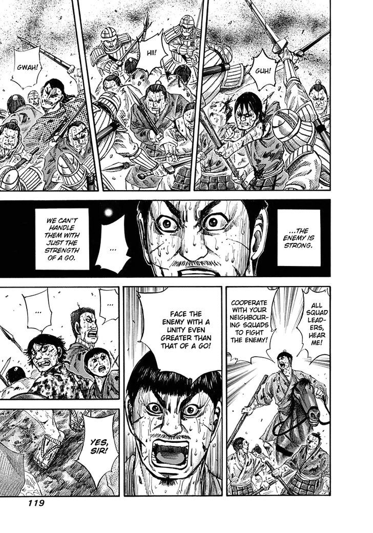 Kingdom Chapter 127 page 3