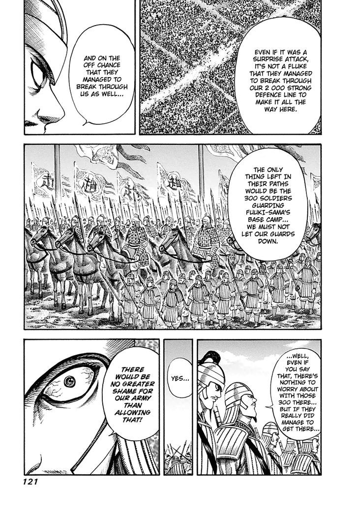 Kingdom Chapter 127 page 5