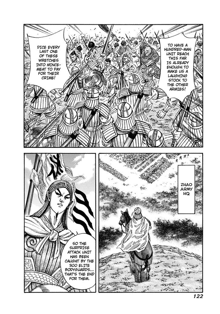 Kingdom Chapter 127 page 6