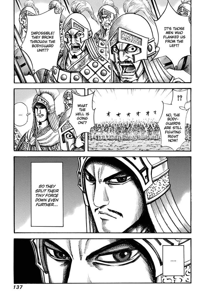 Kingdom Chapter 128 page 3