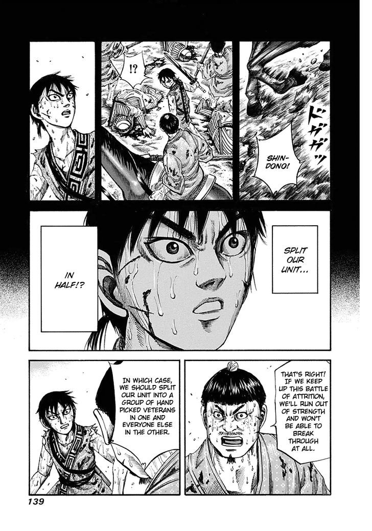 Kingdom Chapter 128 page 5