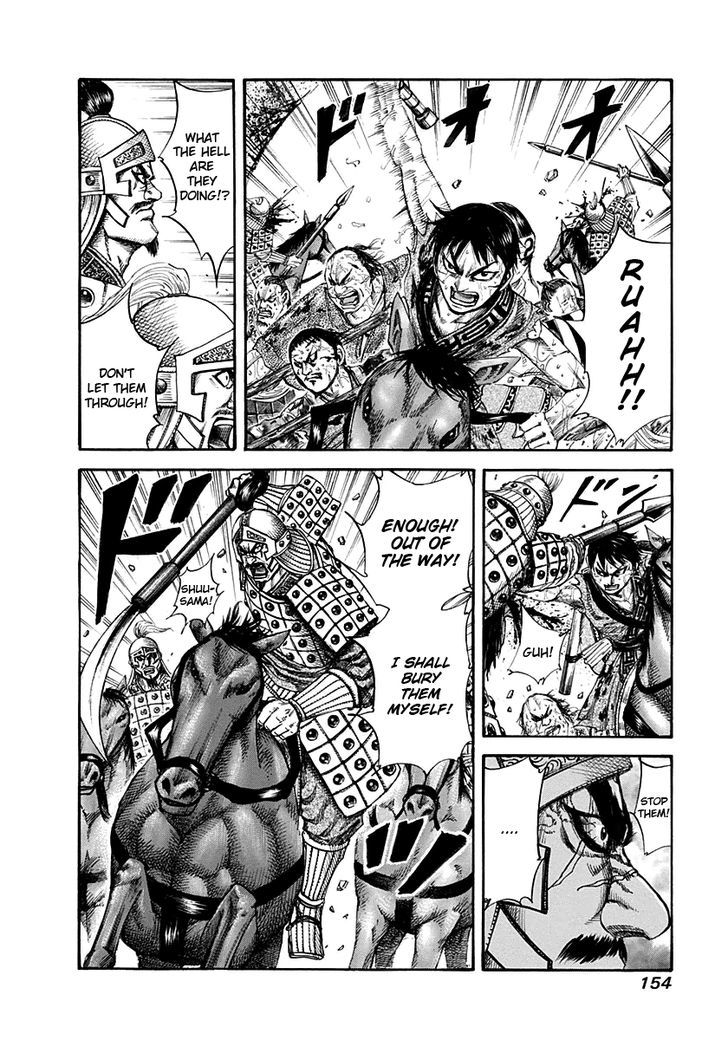 Kingdom Chapter 129 page 2