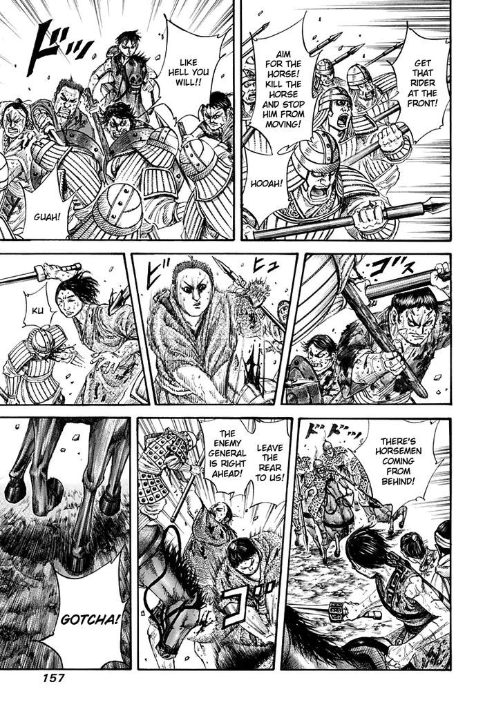 Kingdom Chapter 129 page 5