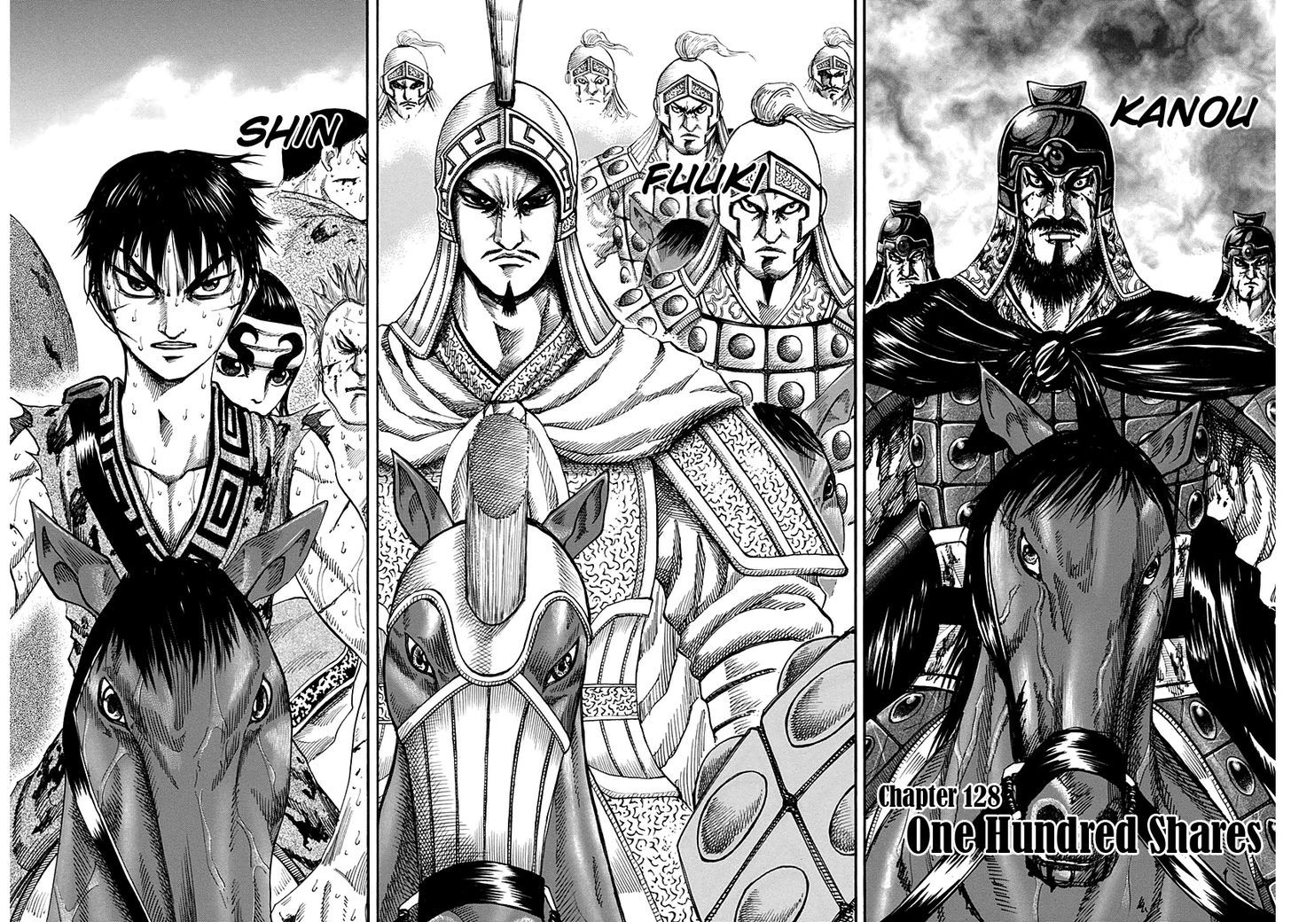 Kingdom Chapter 130 page 2