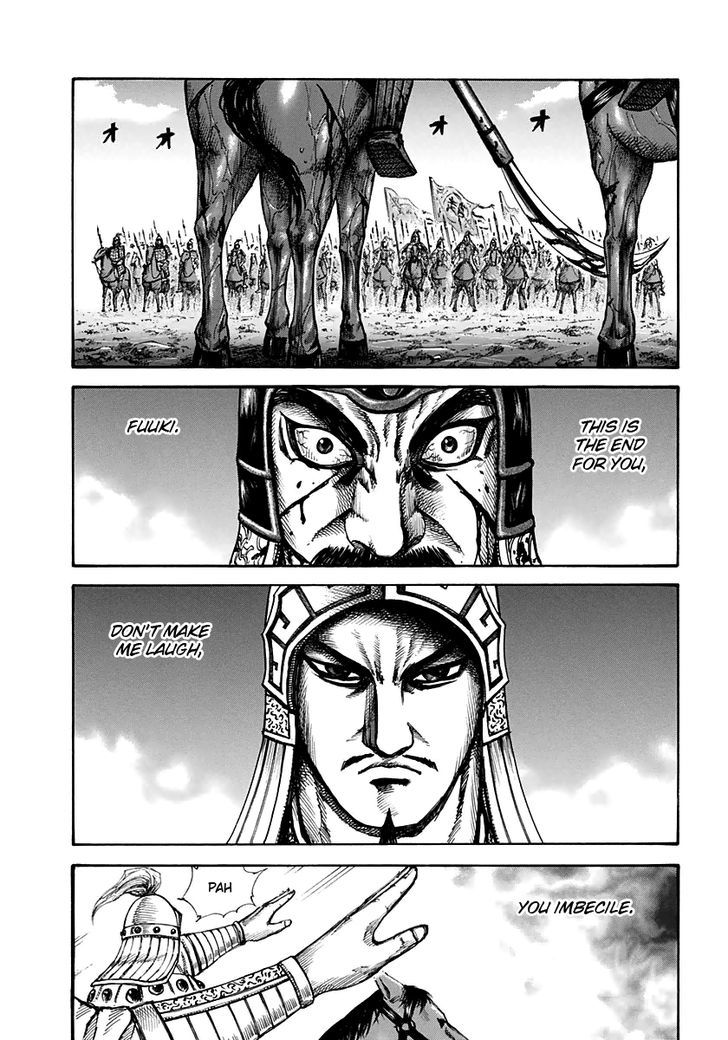 Kingdom Chapter 130 page 3