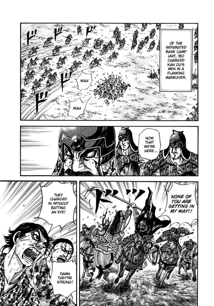 Kingdom Chapter 130 page 4